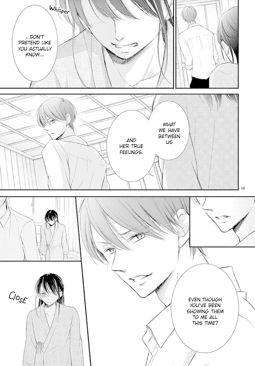 Yoru no Yomeiri Chapter 9 page 20 - Chapter 9