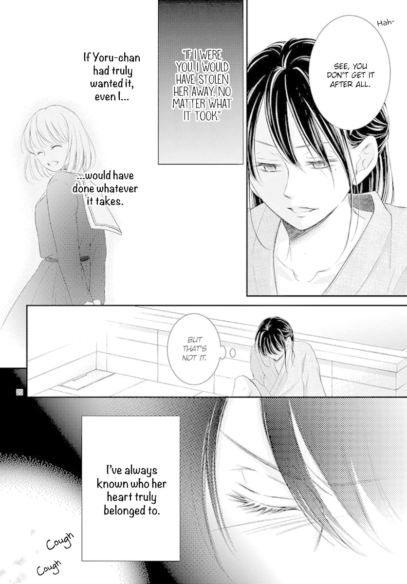 Yoru no Yomeiri Chapter 9 page 21 - Chapter 9