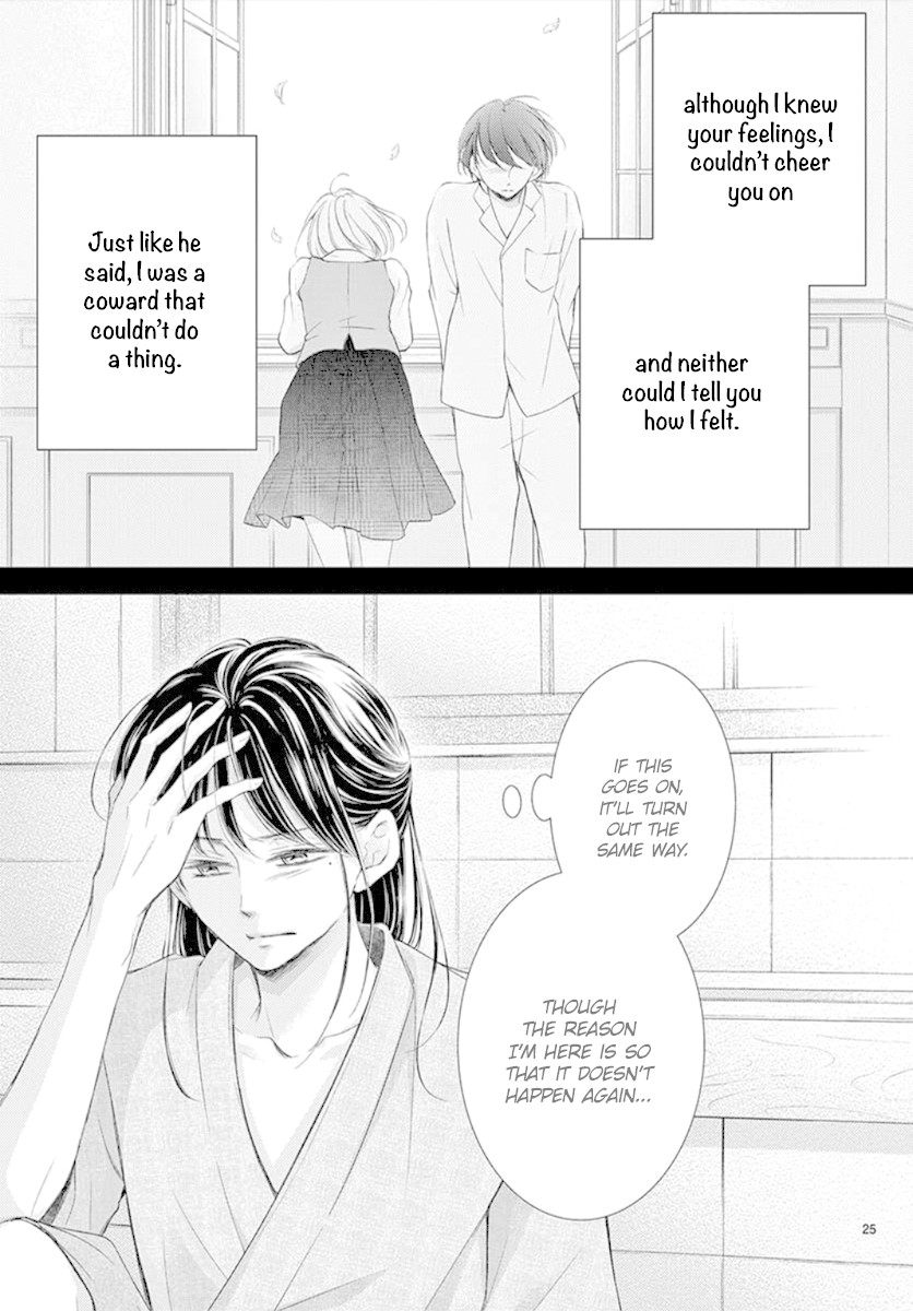 Yoru no Yomeiri Chapter 9 page 26 - Chapter 9