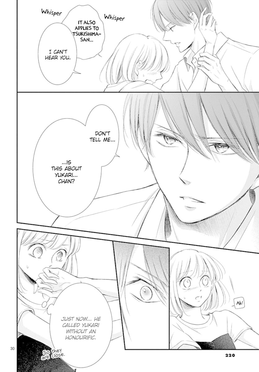 Yoru no Yomeiri Chapter 9 page 31 - Chapter 9