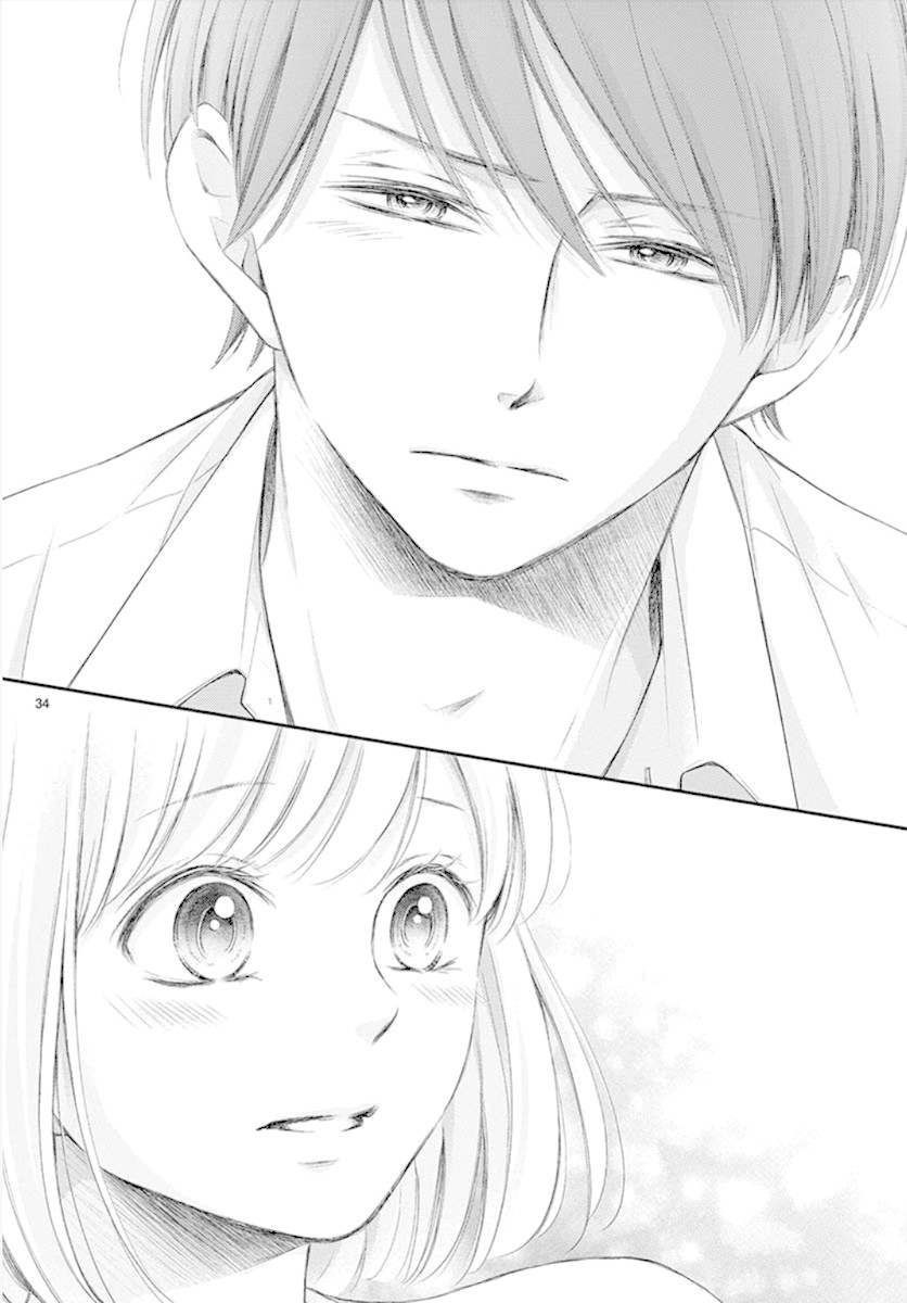 Yoru no Yomeiri Chapter 9 page 35 - Chapter 9