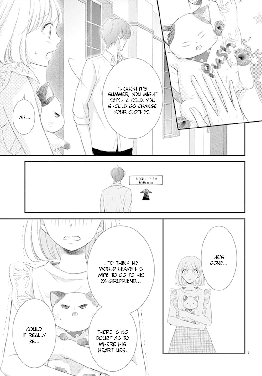 Yoru no Yomeiri Chapter 9 page 6 - Chapter 9