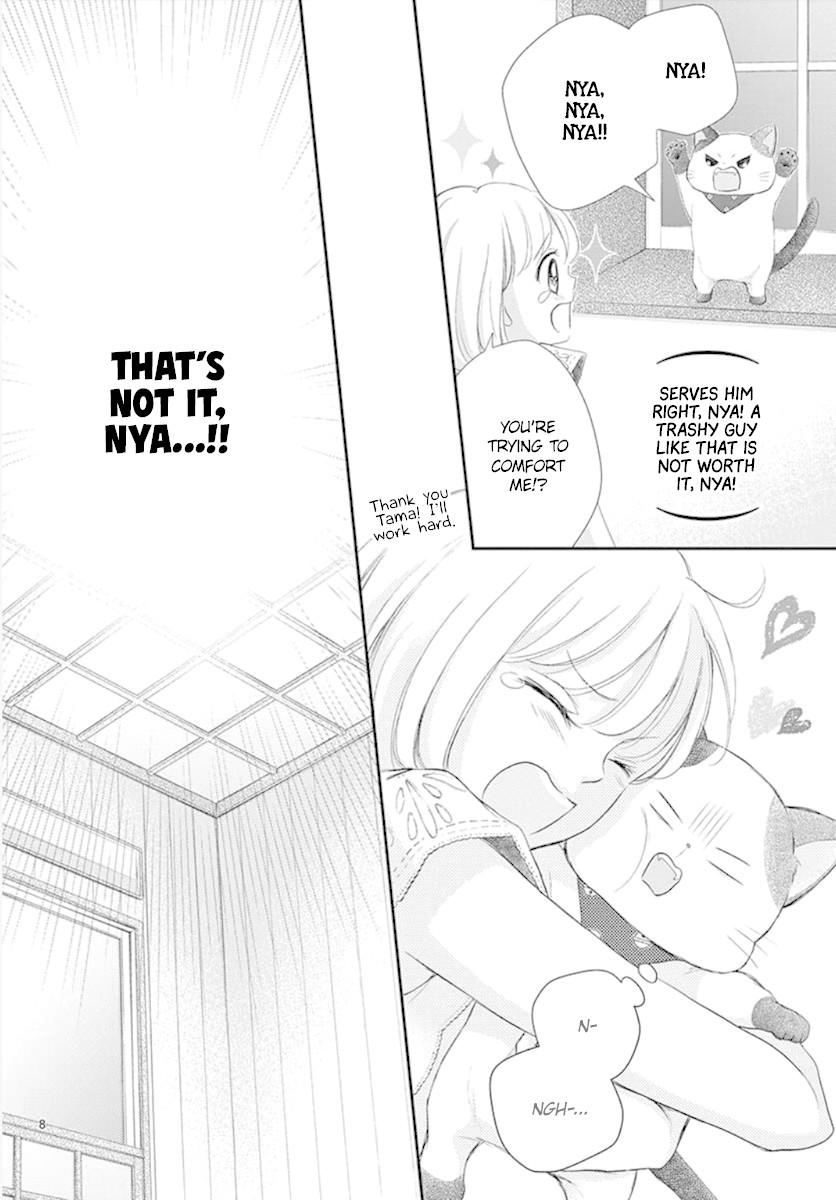 Yoru no Yomeiri Chapter 9 page 9 - Chapter 9