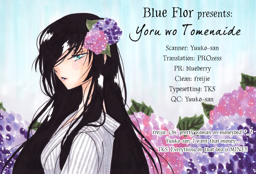 Yoru o Tomenaide Chapter 1 page 1 - Chapter 1: Yoru o Tomenaide