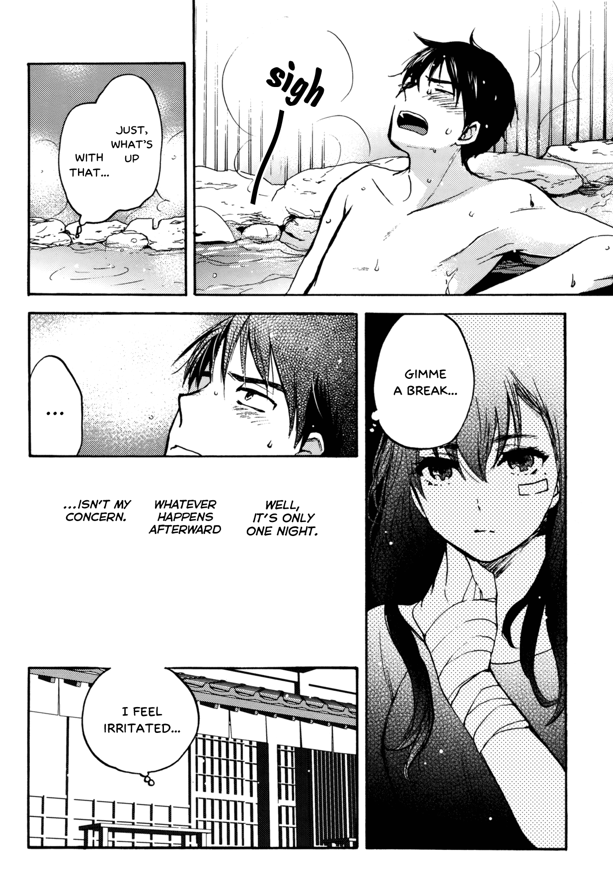 Yoru o Tomenaide Chapter 1 page 11 - Chapter 1: Yoru o Tomenaide