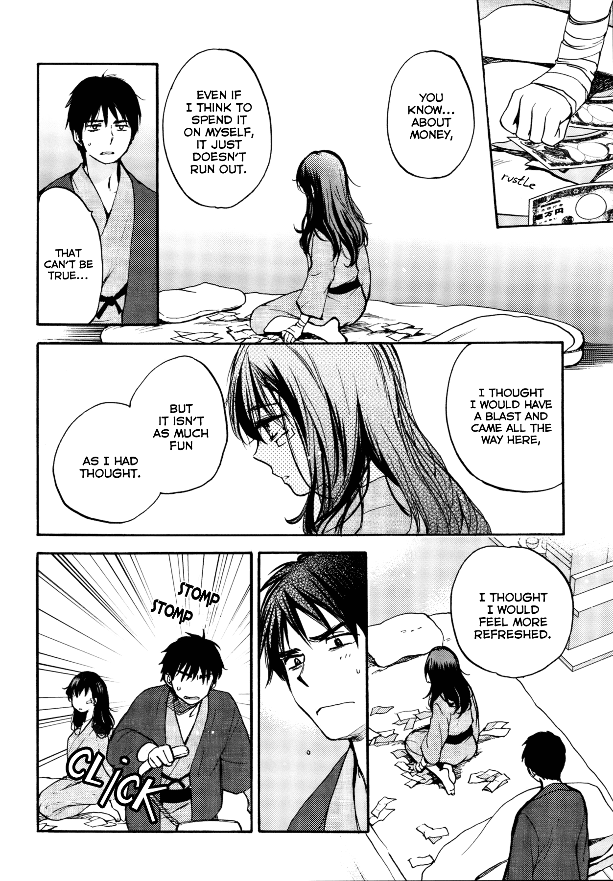 Yoru o Tomenaide Chapter 1 page 13 - Chapter 1: Yoru o Tomenaide