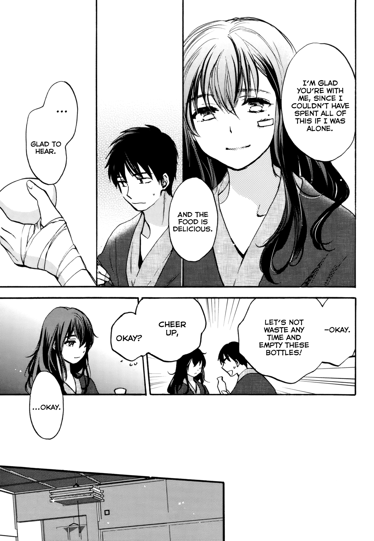 Yoru o Tomenaide Chapter 1 page 18 - Chapter 1: Yoru o Tomenaide