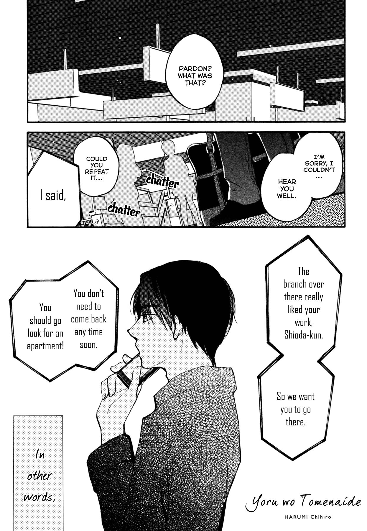 Yoru o Tomenaide Chapter 1 page 2 - Chapter 1: Yoru o Tomenaide
