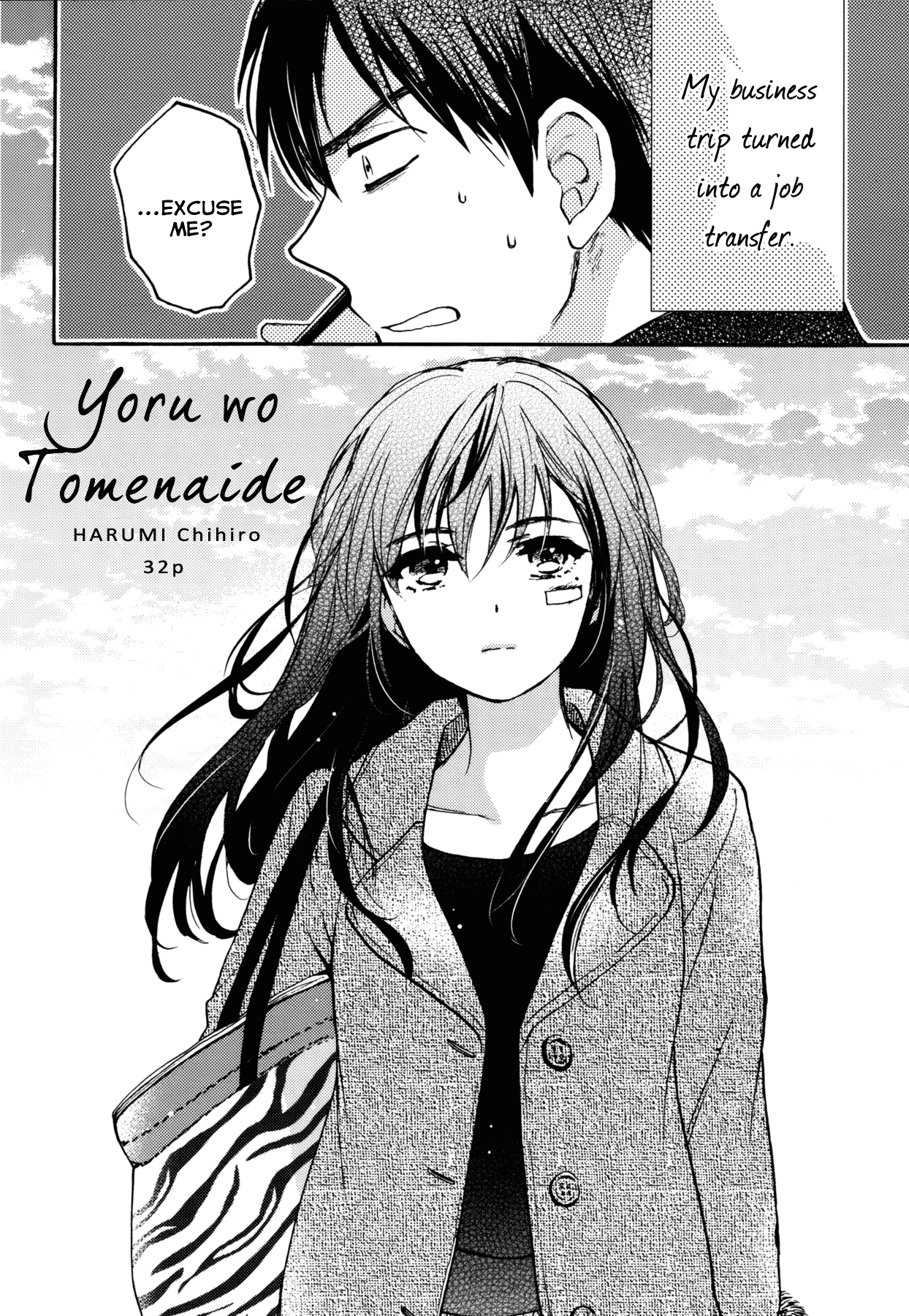 Yoru o Tomenaide Chapter 1 page 3 - Chapter 1: Yoru o Tomenaide