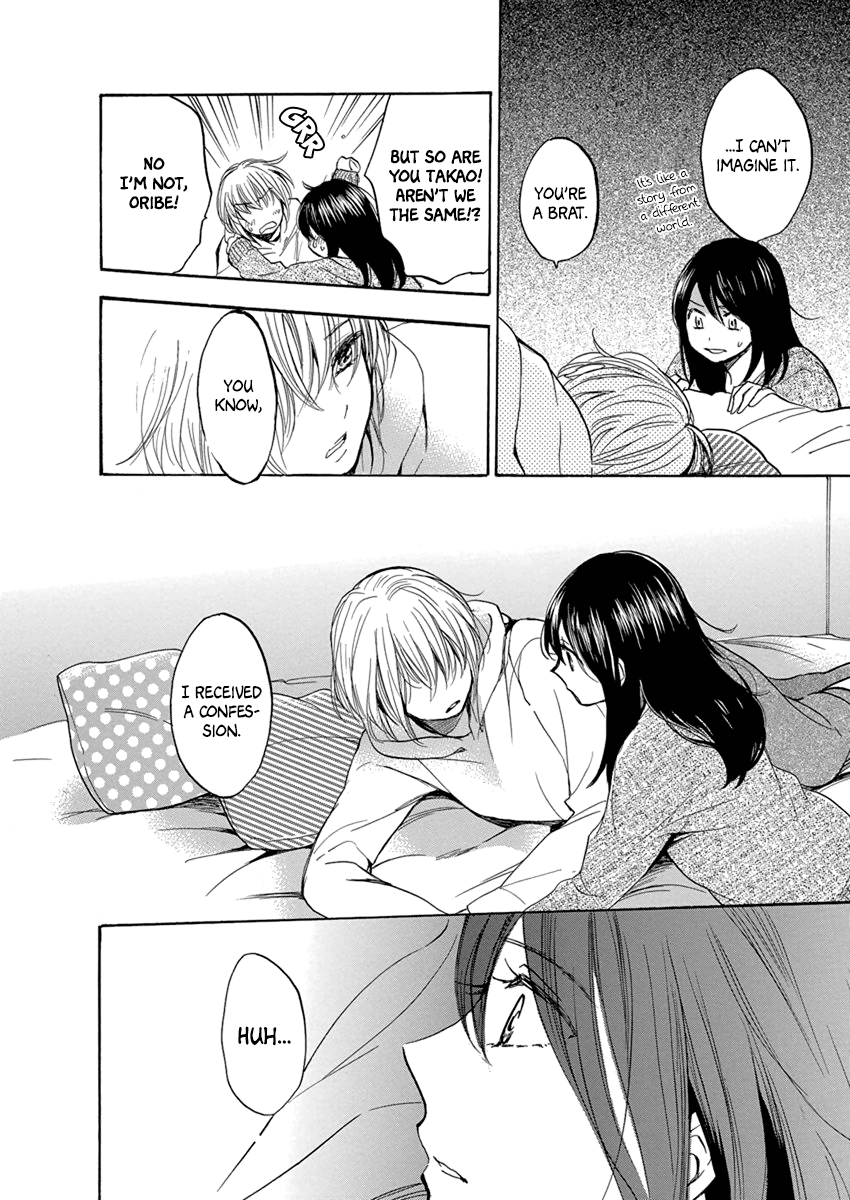 Yoru o Tomenaide Chapter 3 page 11 - Chapter 3: Fleeting Things