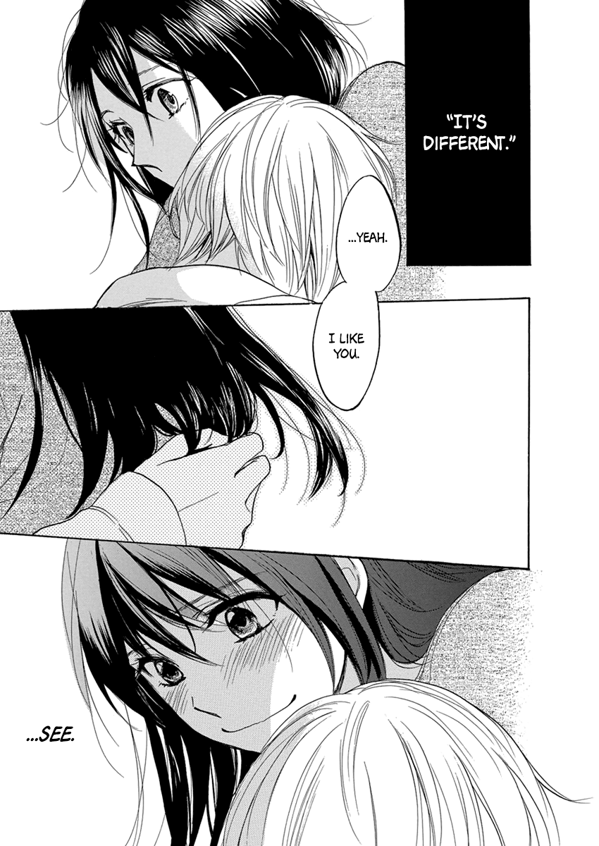 Yoru o Tomenaide Chapter 3 page 14 - Chapter 3: Fleeting Things