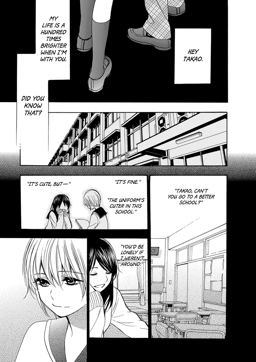 Yoru o Tomenaide Chapter 3 page 18 - Chapter 3: Fleeting Things