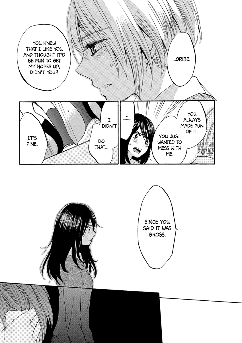 Yoru o Tomenaide Chapter 3 page 26 - Chapter 3: Fleeting Things