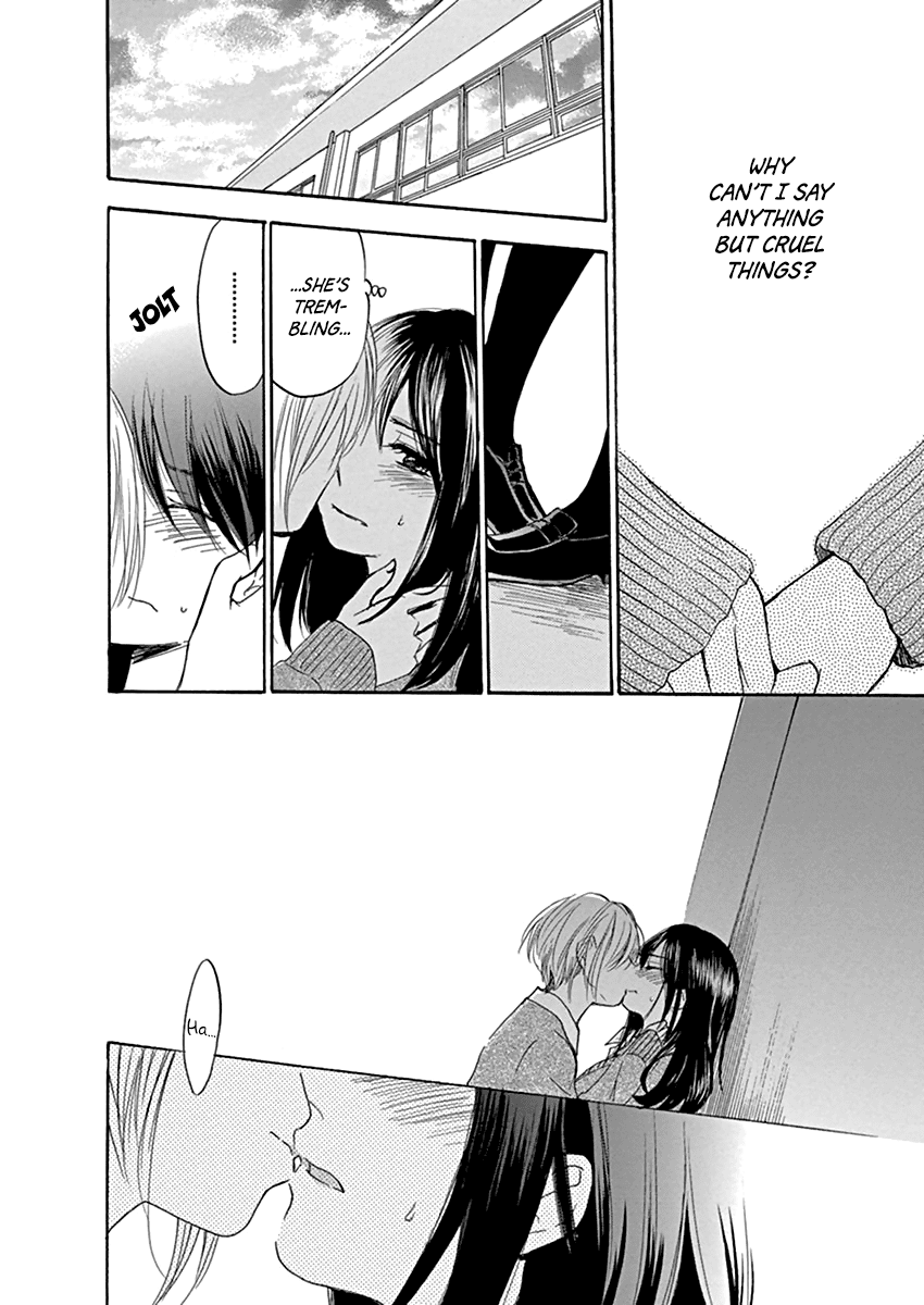 Yoru o Tomenaide Chapter 3 page 31 - Chapter 3: Fleeting Things