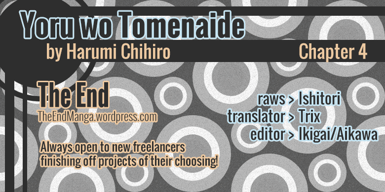 Yoru o Tomenaide Chapter 4 page 1 - Chapter 4: Fluttering