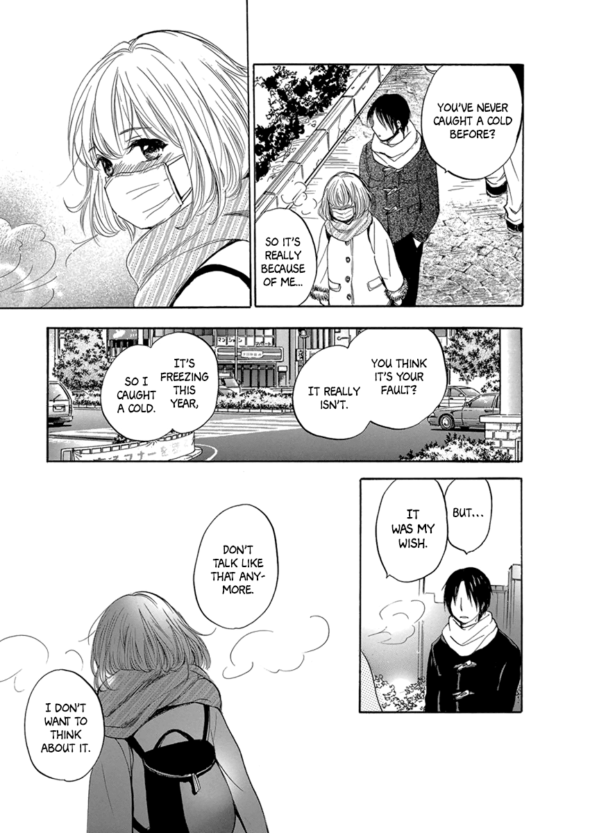 Yoru o Tomenaide Chapter 4 page 10 - Chapter 4: Fluttering