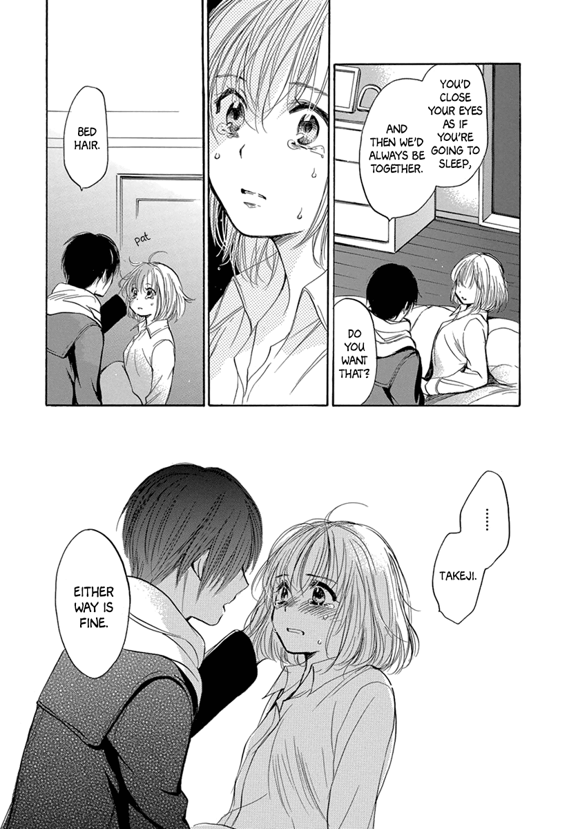 Yoru o Tomenaide Chapter 4 page 18 - Chapter 4: Fluttering