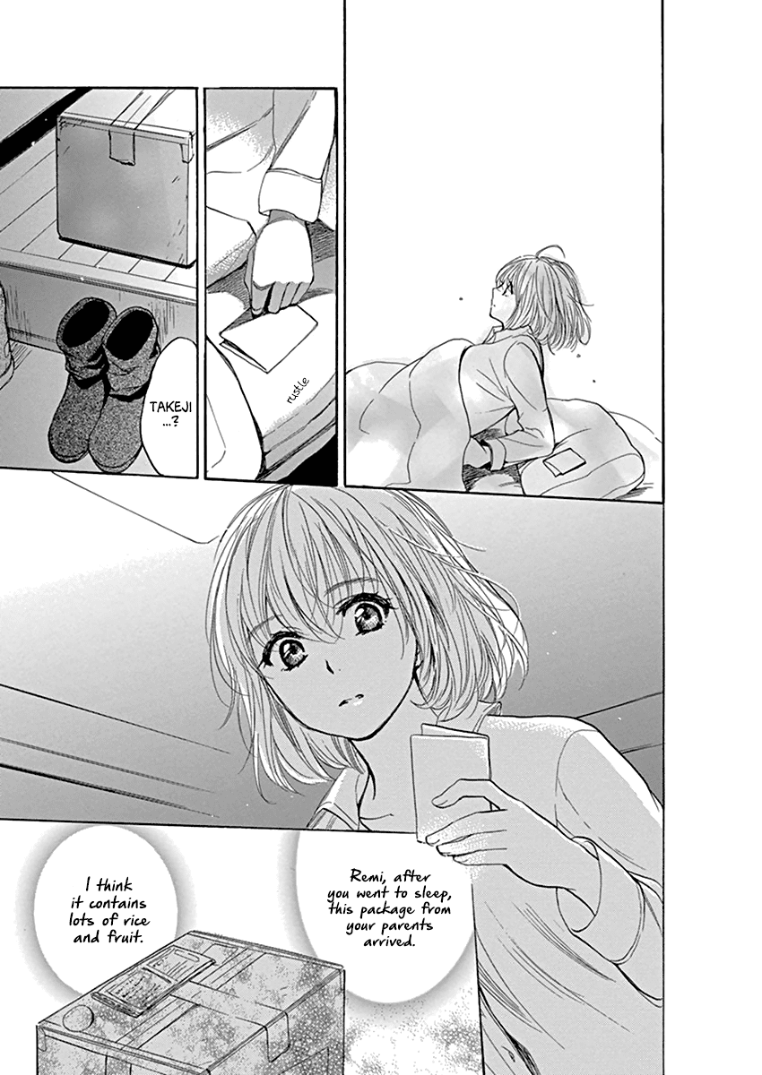 Yoru o Tomenaide Chapter 4 page 20 - Chapter 4: Fluttering