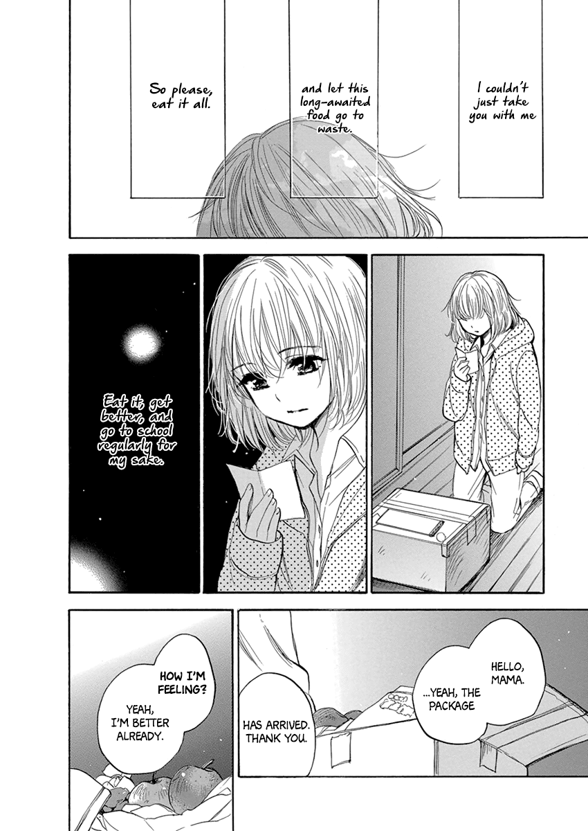 Yoru o Tomenaide Chapter 4 page 21 - Chapter 4: Fluttering