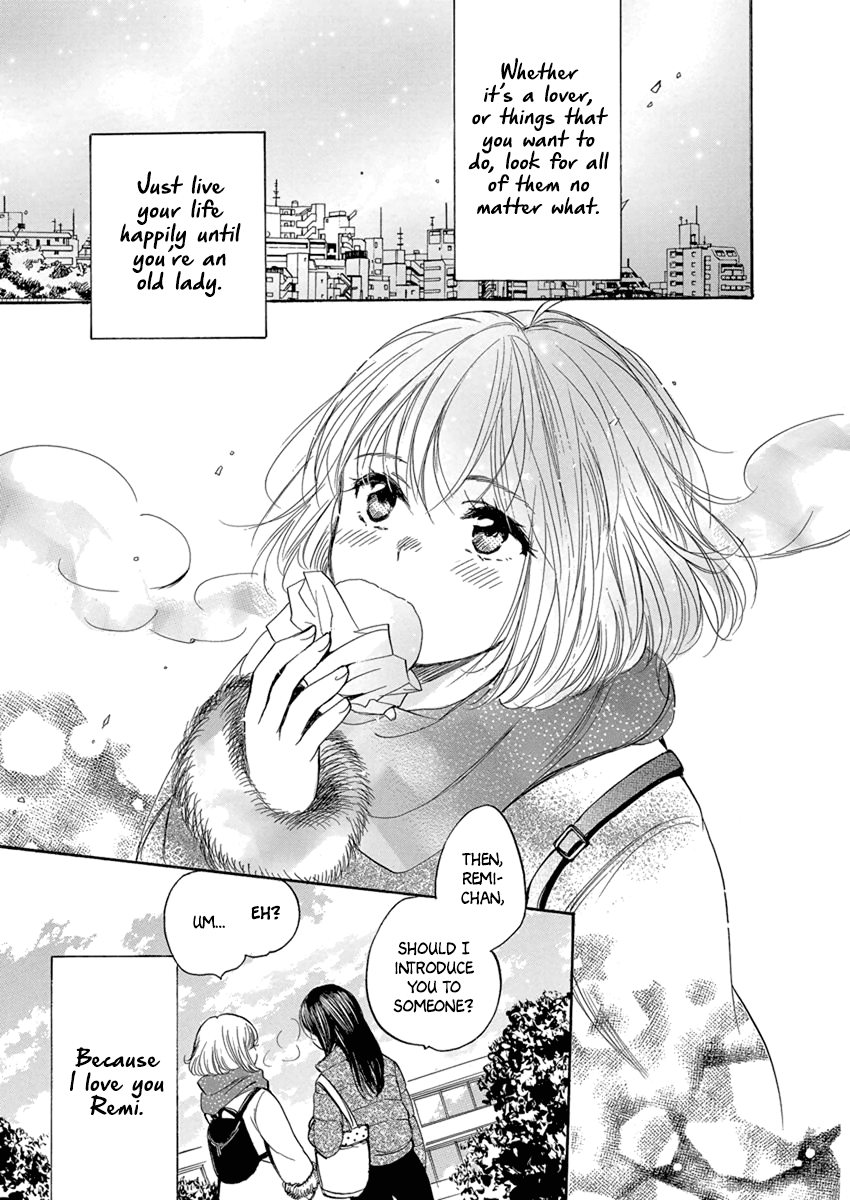 Yoru o Tomenaide Chapter 4 page 24 - Chapter 4: Fluttering
