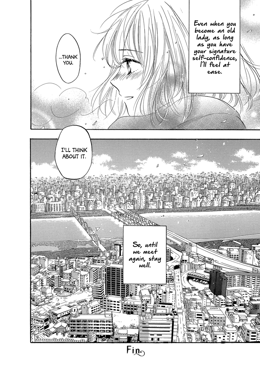 Yoru o Tomenaide Chapter 4 page 25 - Chapter 4: Fluttering