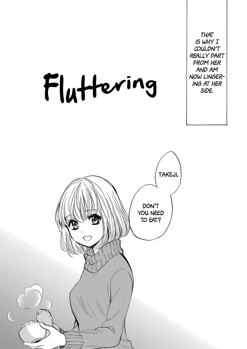 Yoru o Tomenaide Chapter 4 page 3 - Chapter 4: Fluttering