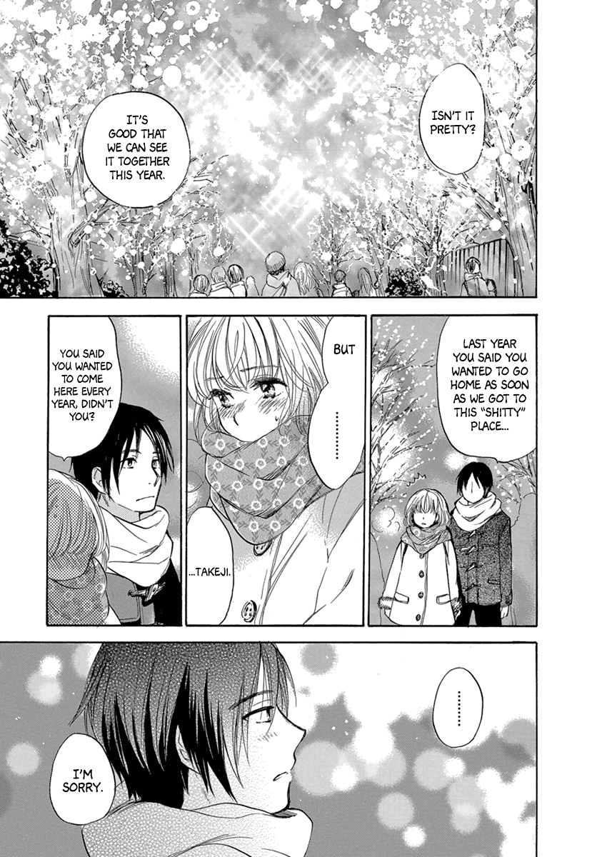 Yoru o Tomenaide Chapter 4 page 6 - Chapter 4: Fluttering