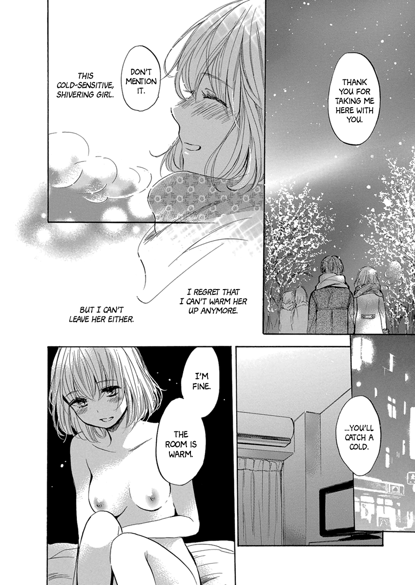 Yoru o Tomenaide Chapter 4 page 7 - Chapter 4: Fluttering