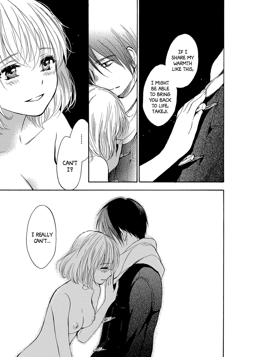 Yoru o Tomenaide Chapter 4 page 8 - Chapter 4: Fluttering