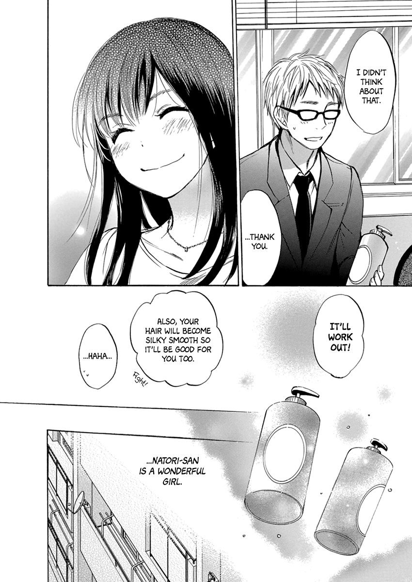 Yoru o Tomenaide Chapter 5 page 11 - Chapter 5: Shampoo, Rinse, Conditioner