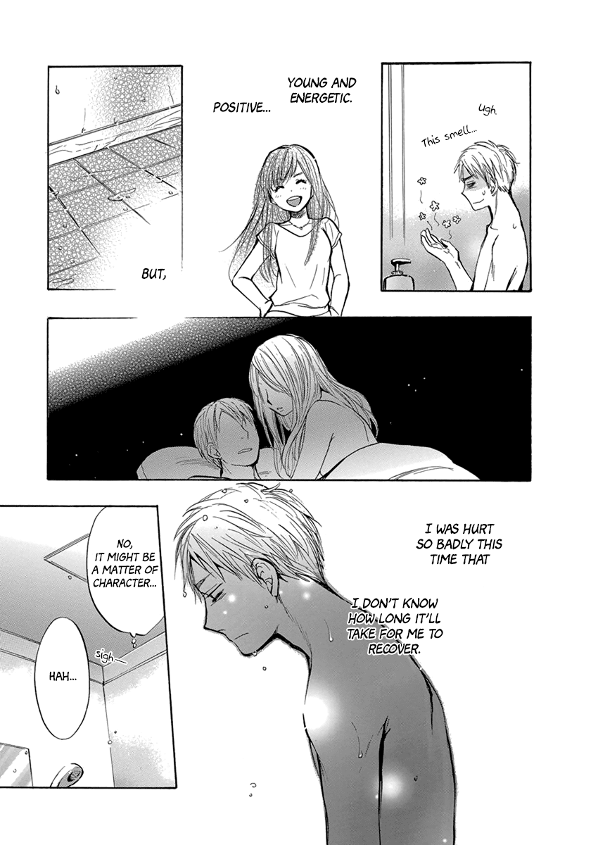 Yoru o Tomenaide Chapter 5 page 12 - Chapter 5: Shampoo, Rinse, Conditioner