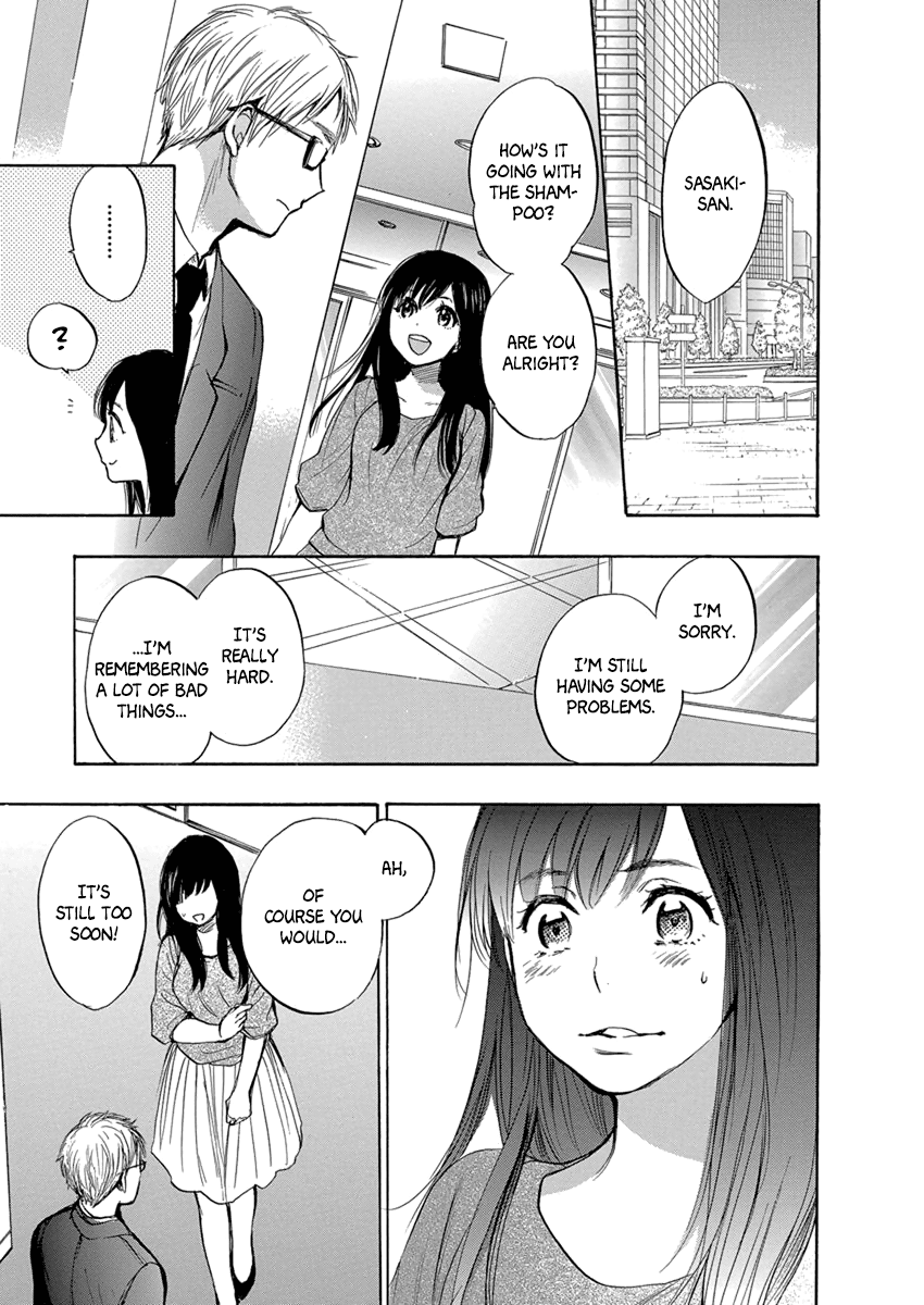 Yoru o Tomenaide Chapter 5 page 14 - Chapter 5: Shampoo, Rinse, Conditioner