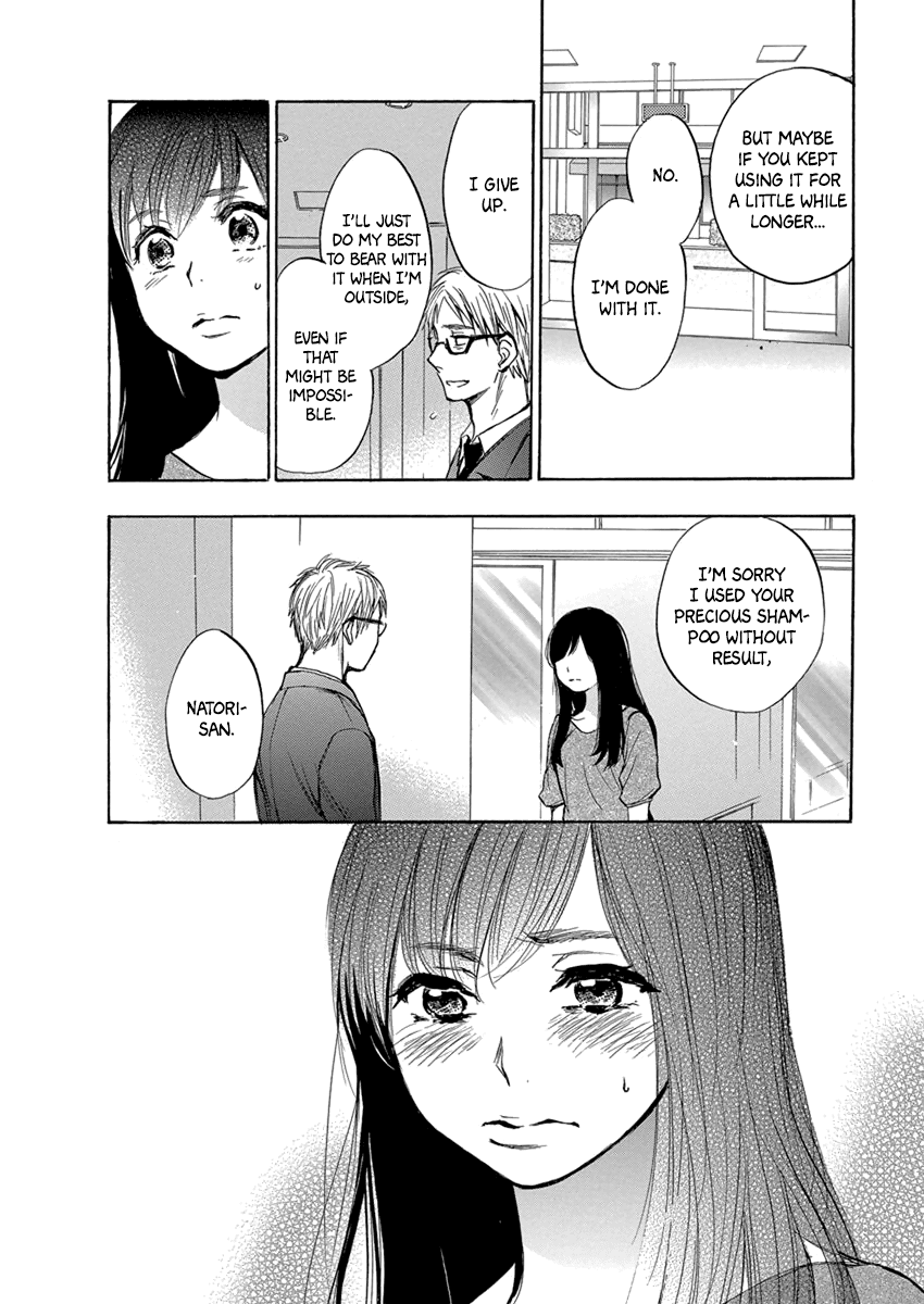 Yoru o Tomenaide Chapter 5 page 15 - Chapter 5: Shampoo, Rinse, Conditioner