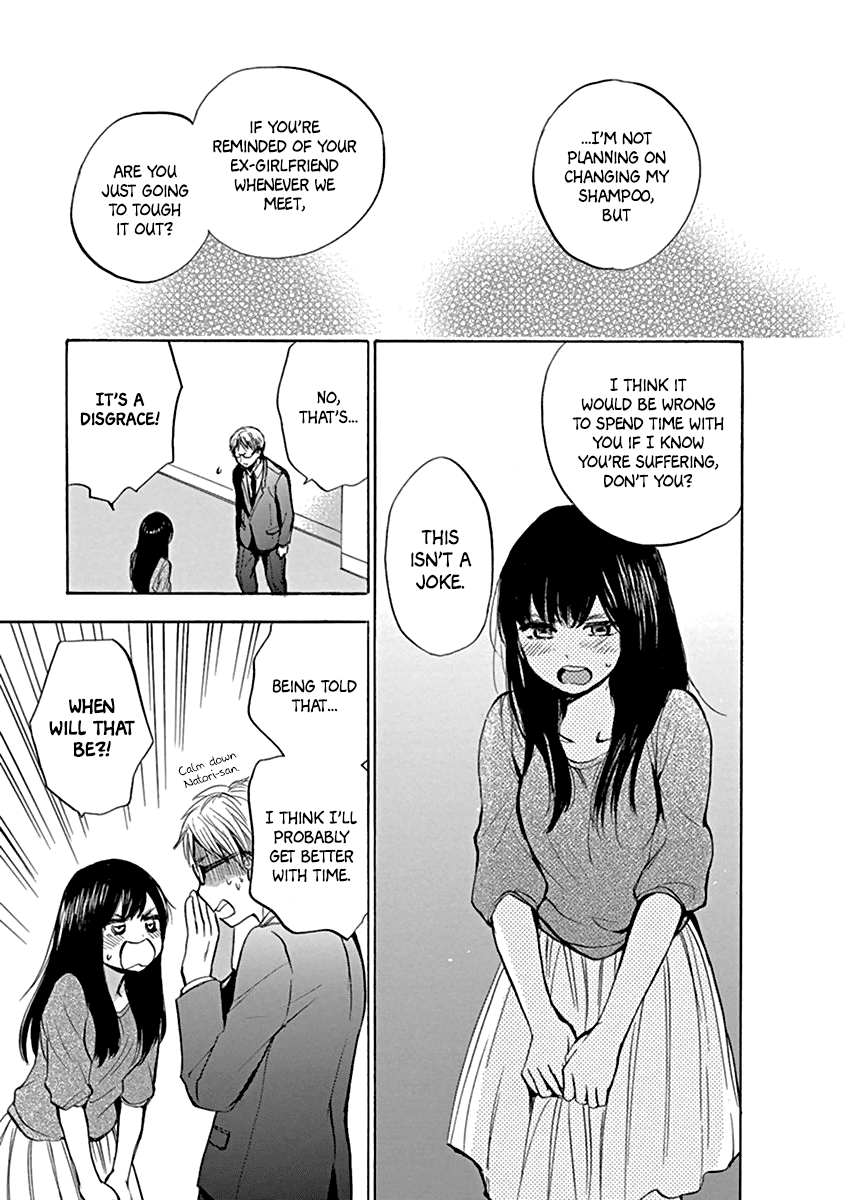 Yoru o Tomenaide Chapter 5 page 16 - Chapter 5: Shampoo, Rinse, Conditioner