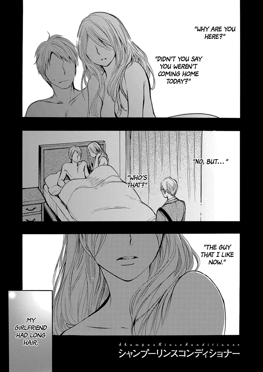 Yoru o Tomenaide Chapter 5 page 2 - Chapter 5: Shampoo, Rinse, Conditioner