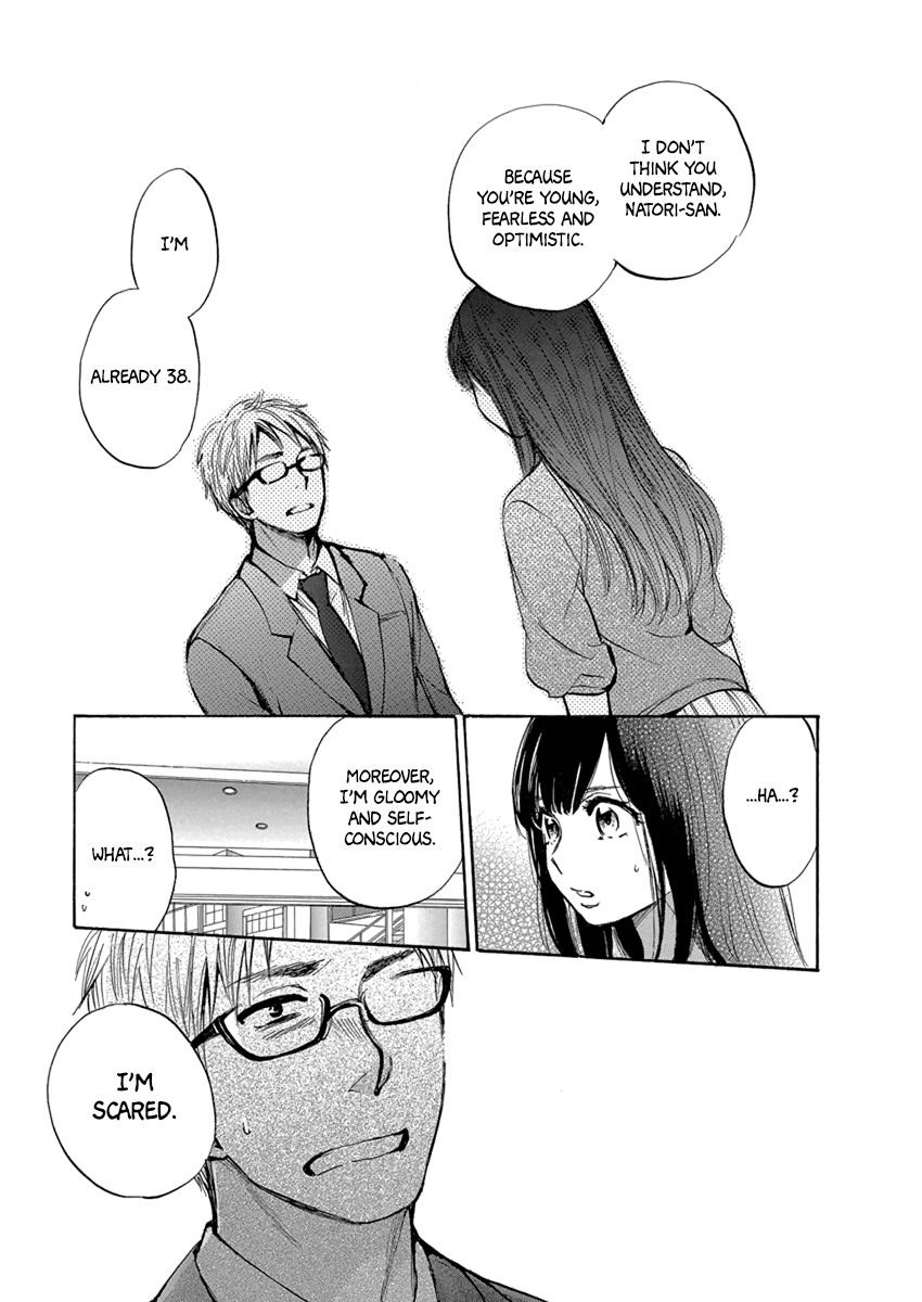 Yoru o Tomenaide Chapter 5 page 20 - Chapter 5: Shampoo, Rinse, Conditioner