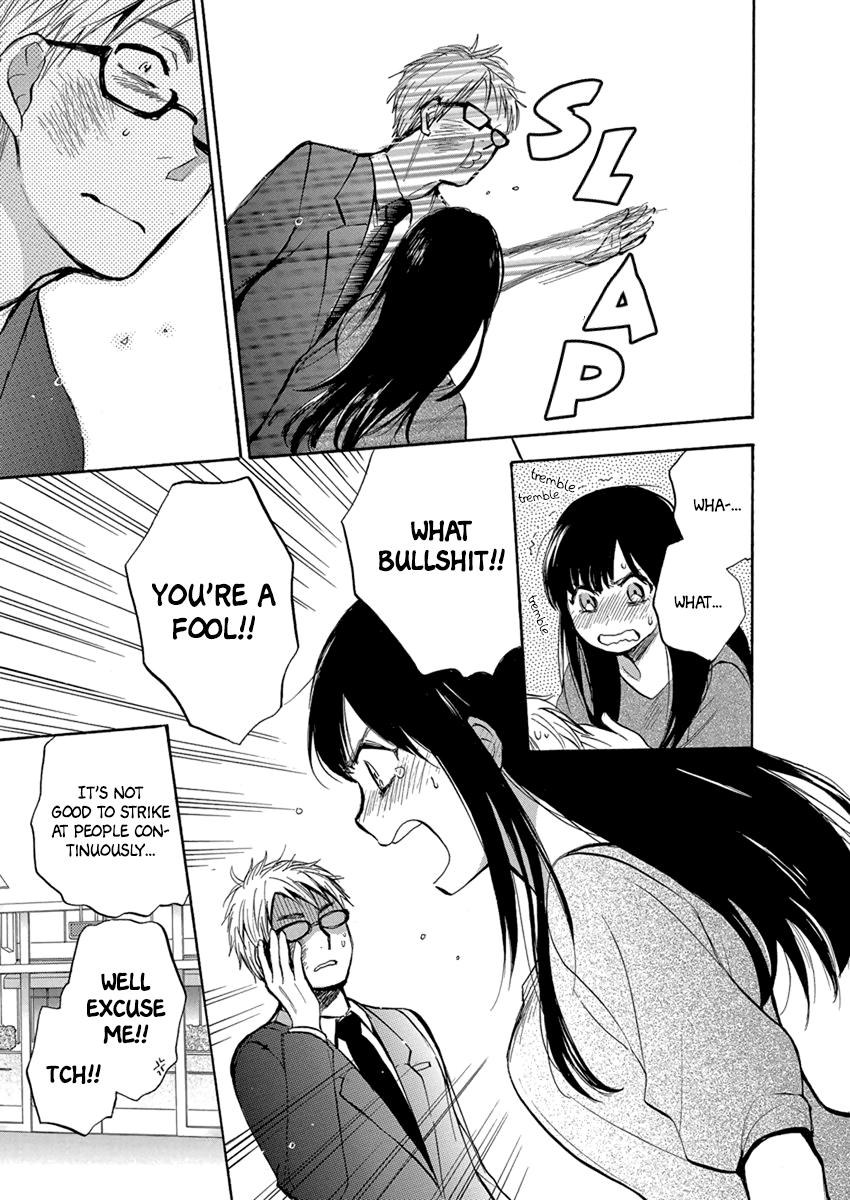 Yoru o Tomenaide Chapter 5 page 22 - Chapter 5: Shampoo, Rinse, Conditioner