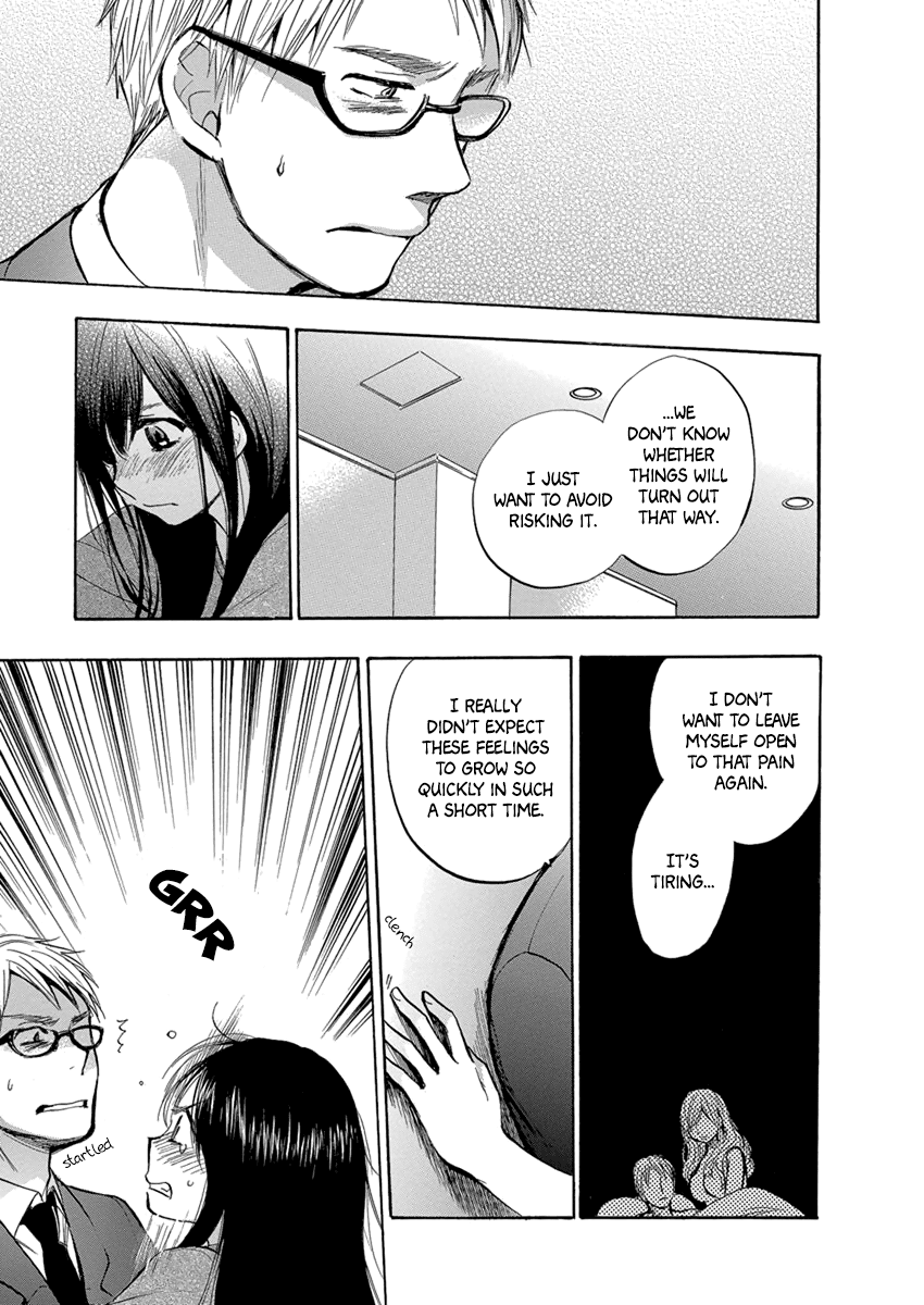 Yoru o Tomenaide Chapter 5 page 24 - Chapter 5: Shampoo, Rinse, Conditioner