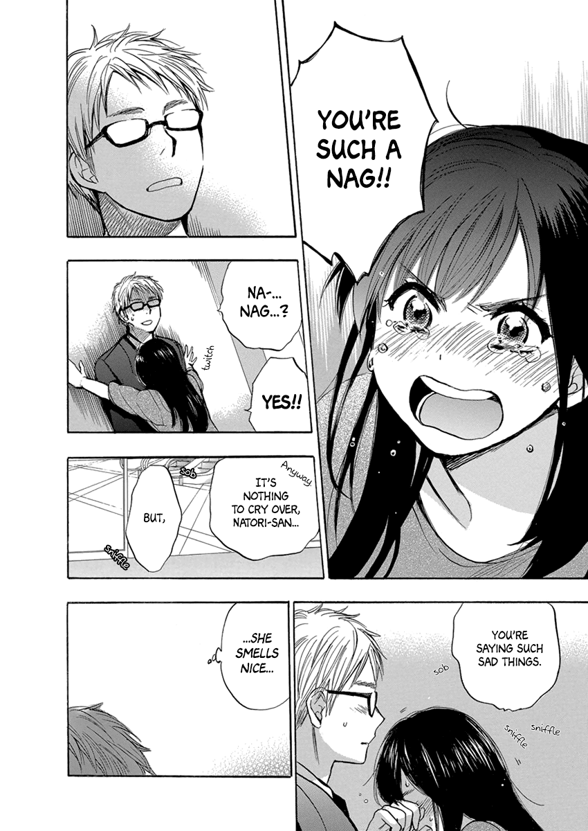 Yoru o Tomenaide Chapter 5 page 25 - Chapter 5: Shampoo, Rinse, Conditioner
