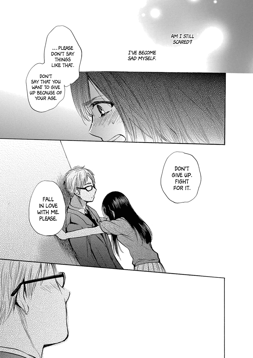 Yoru o Tomenaide Chapter 5 page 26 - Chapter 5: Shampoo, Rinse, Conditioner