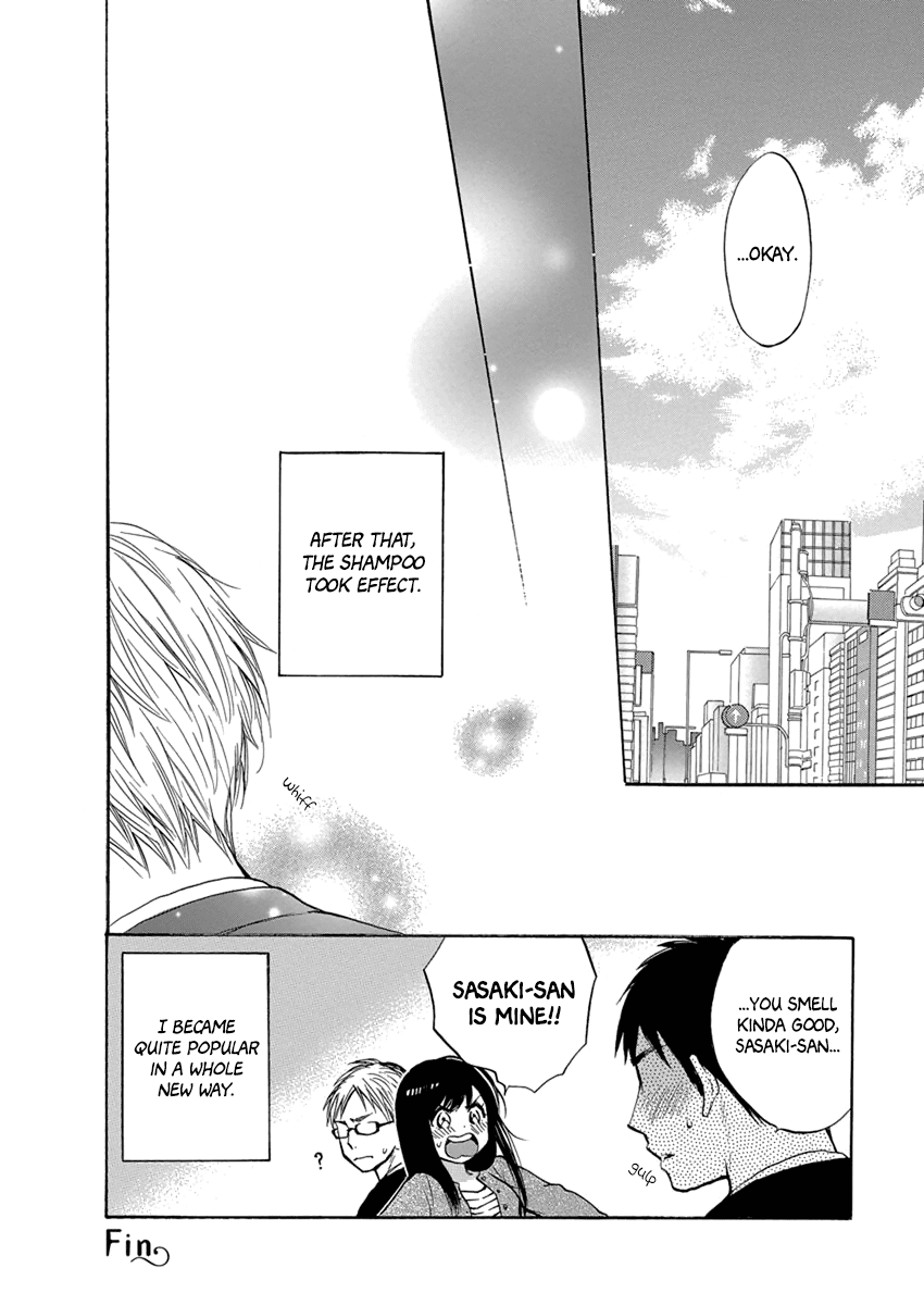 Yoru o Tomenaide Chapter 5 page 27 - Chapter 5: Shampoo, Rinse, Conditioner