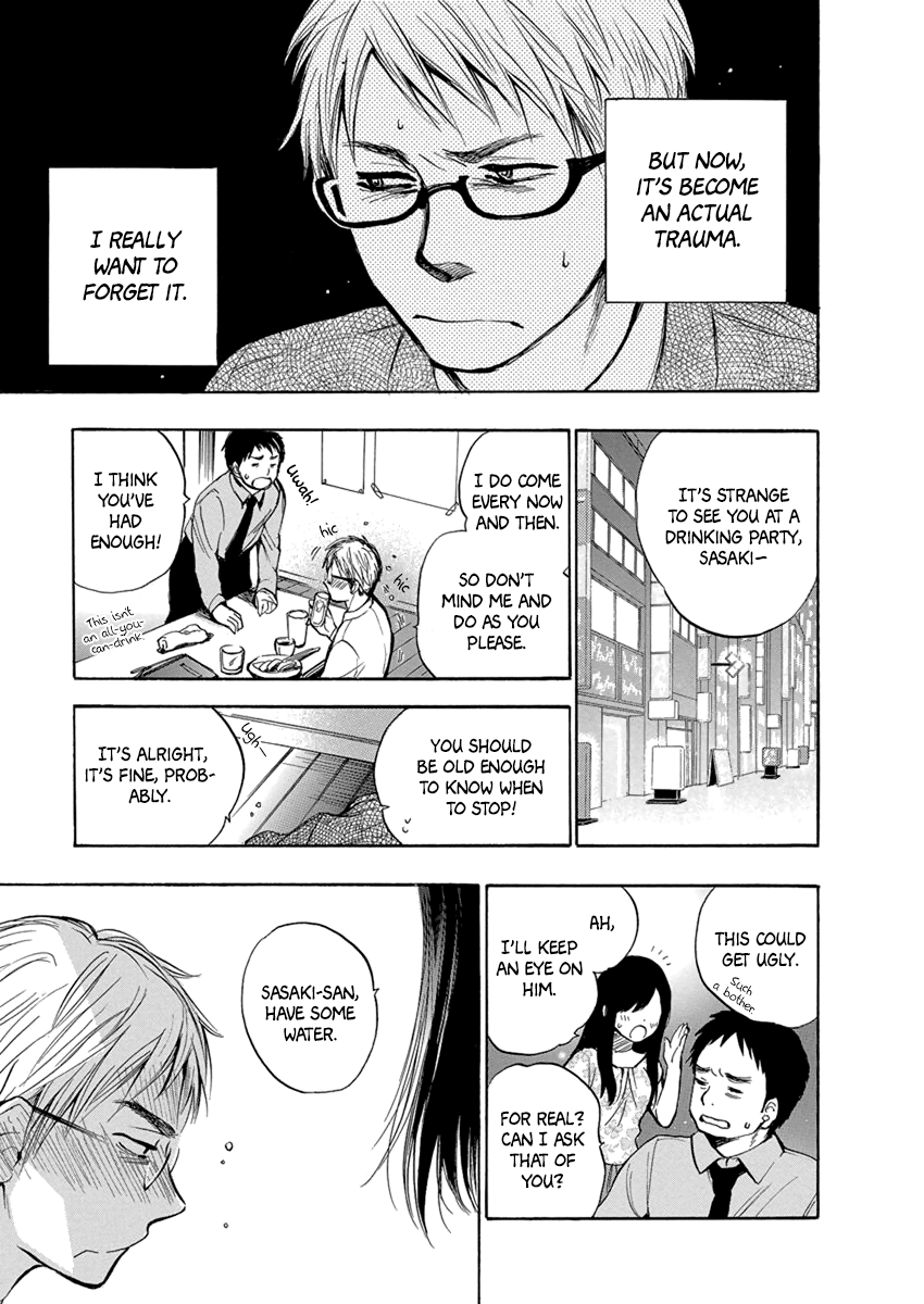 Yoru o Tomenaide Chapter 5 page 4 - Chapter 5: Shampoo, Rinse, Conditioner