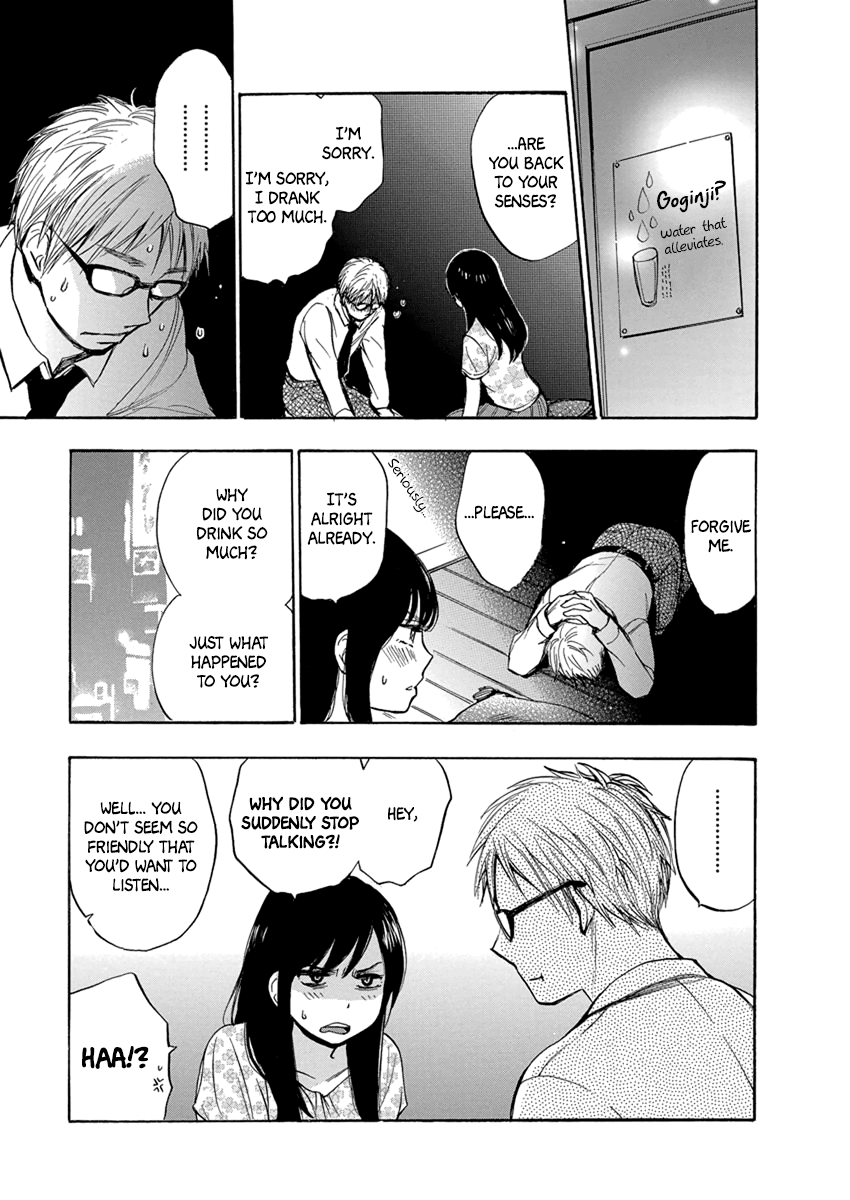 Yoru o Tomenaide Chapter 5 page 8 - Chapter 5: Shampoo, Rinse, Conditioner