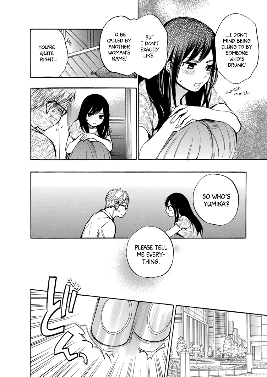 Yoru o Tomenaide Chapter 5 page 9 - Chapter 5: Shampoo, Rinse, Conditioner