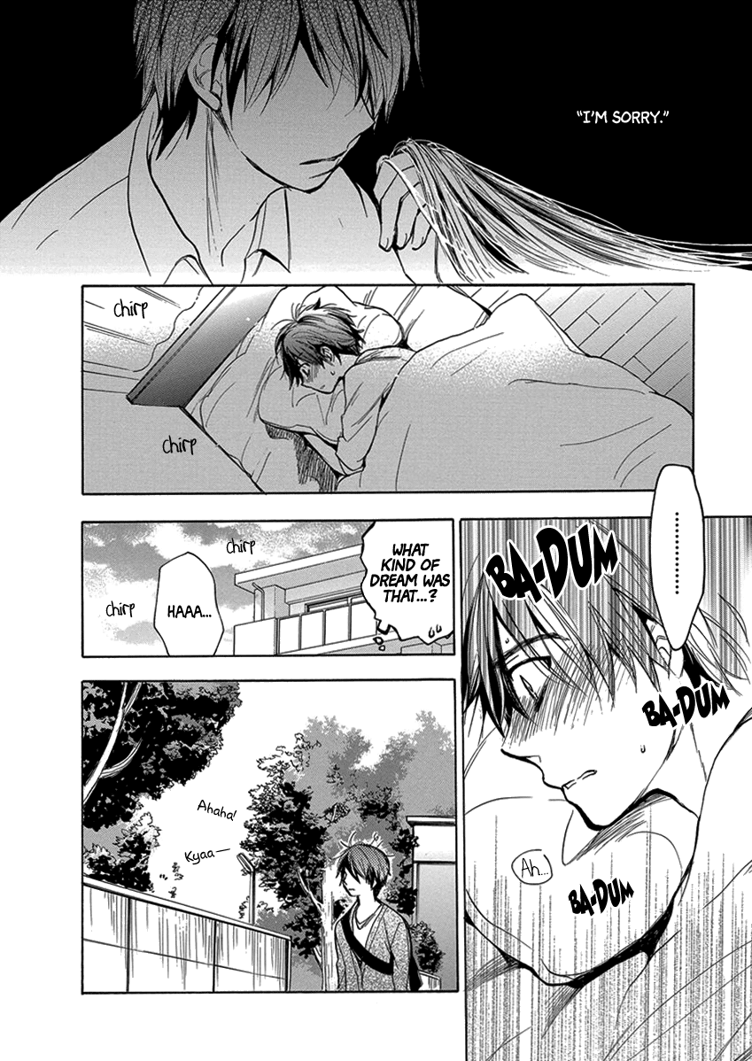 Yoru o Tomenaide Chapter 6 page 11 - Chapter 6: White Secret