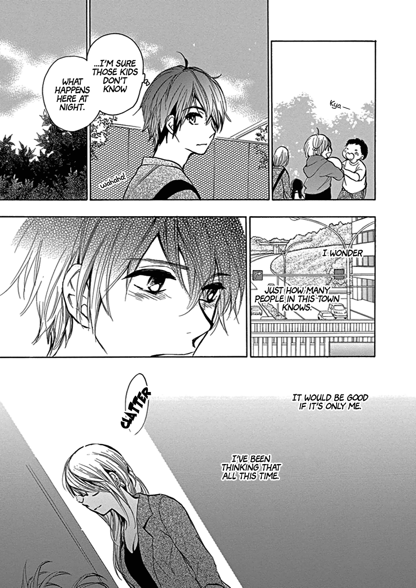 Yoru o Tomenaide Chapter 6 page 12 - Chapter 6: White Secret