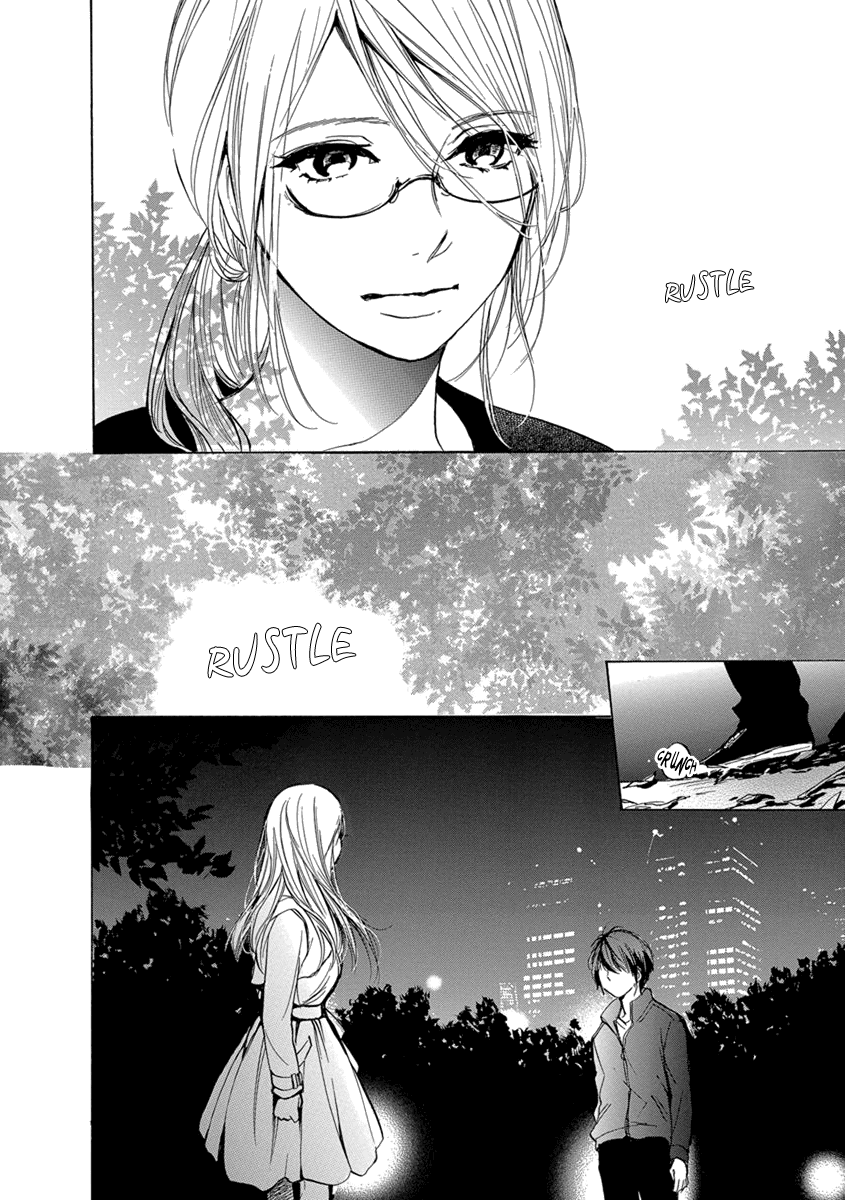 Yoru o Tomenaide Chapter 6 page 15 - Chapter 6: White Secret