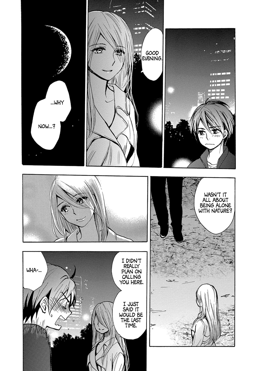 Yoru o Tomenaide Chapter 6 page 16 - Chapter 6: White Secret