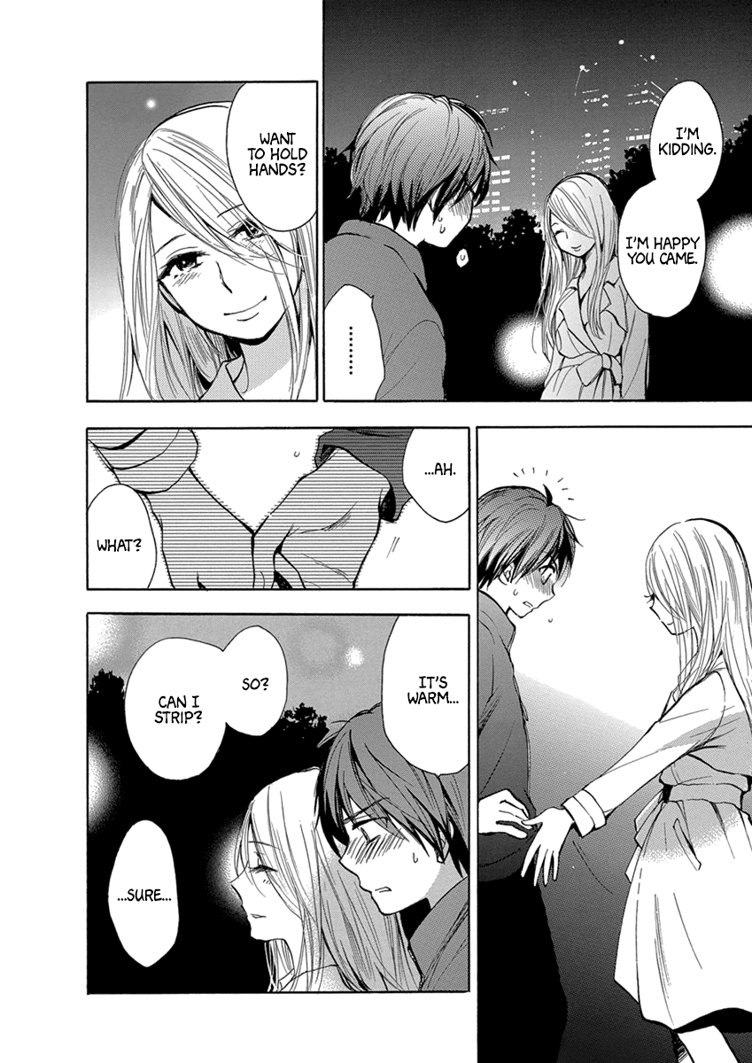 Yoru o Tomenaide Chapter 6 page 17 - Chapter 6: White Secret