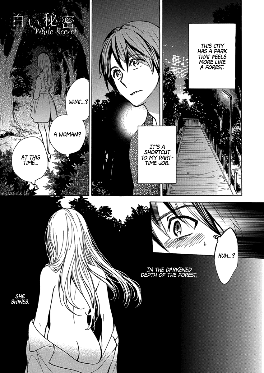 Yoru o Tomenaide Chapter 6 page 2 - Chapter 6: White Secret
